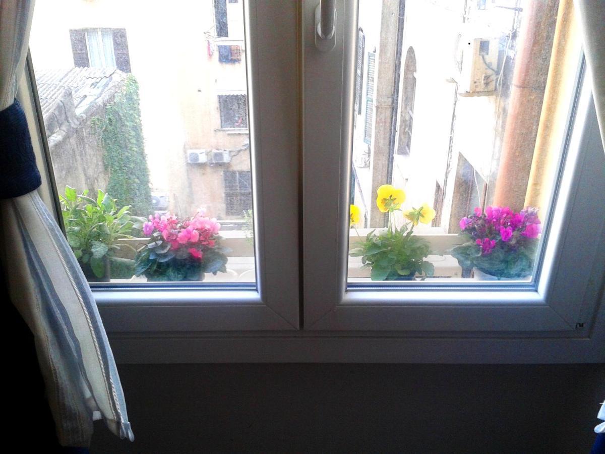 Bed & Breakfast Ulysses In Rome