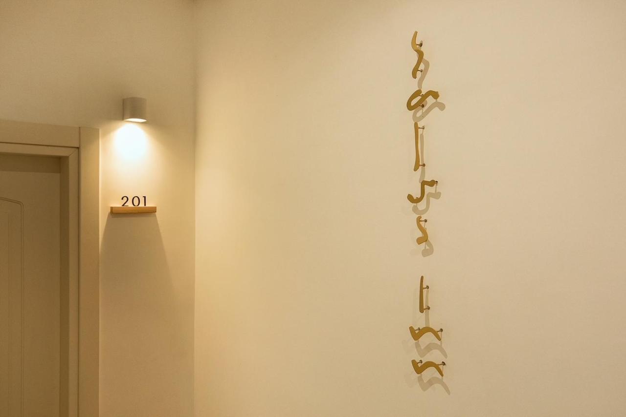 Guest house Salus