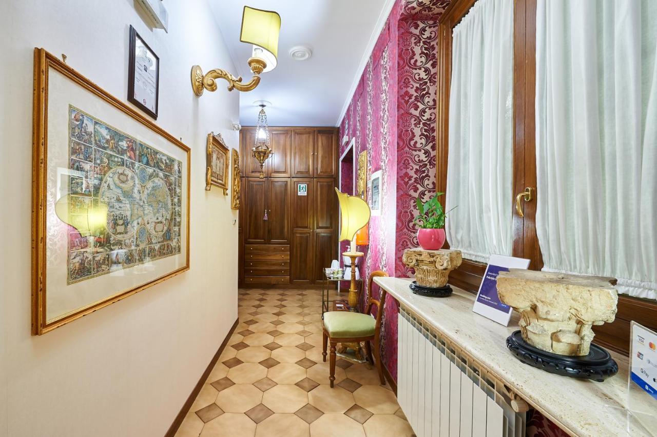 Fabrizio's Bed & Breakfast *