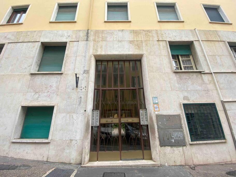Domus Giulia & Andrea Rome