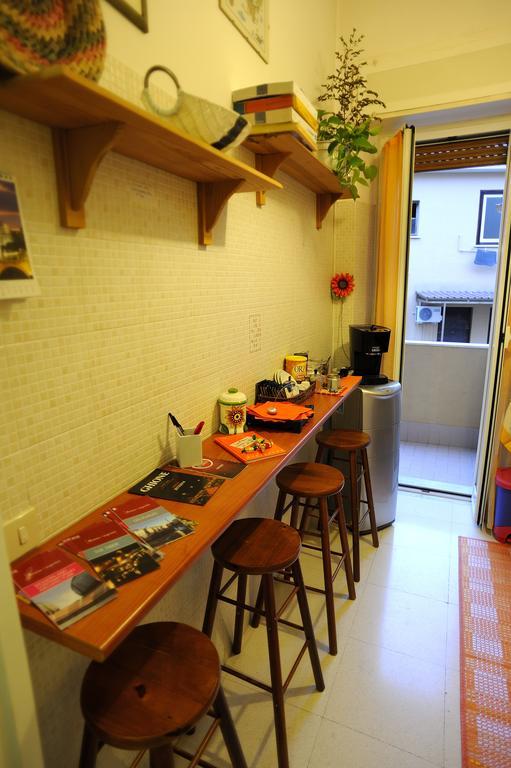 La Casa Romana 4* Rome