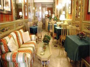Valle 3* Rome