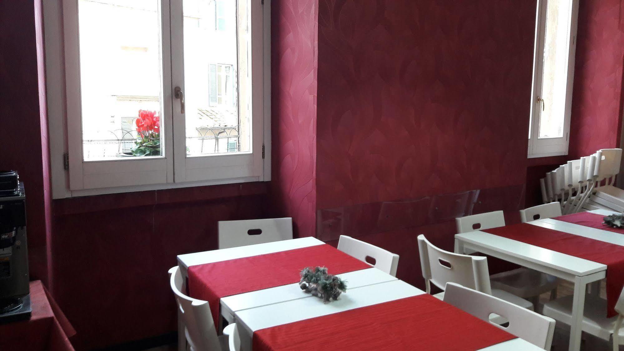 Hotel Mimosa Pantheon *