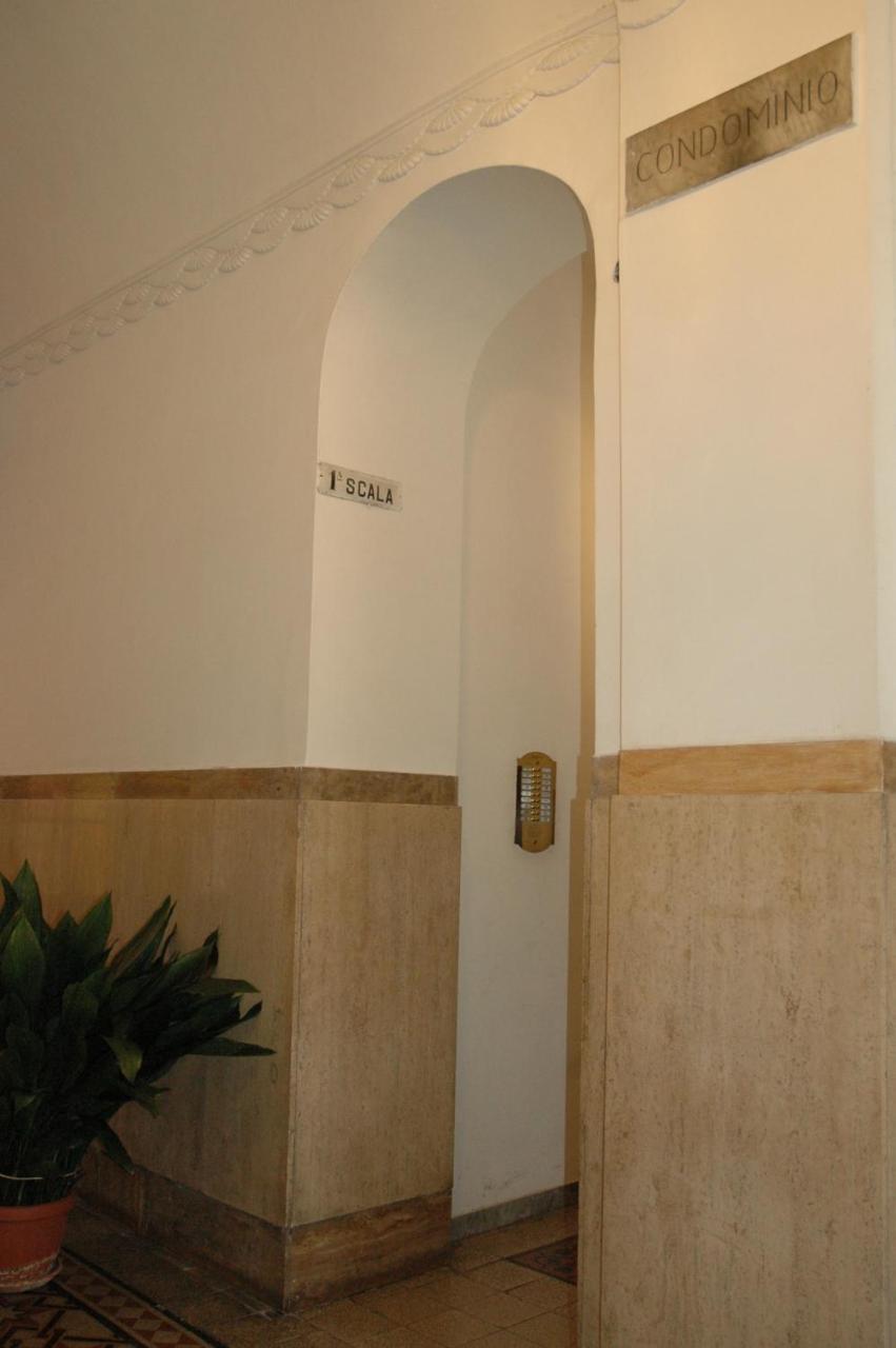 Guest house Morfeo *