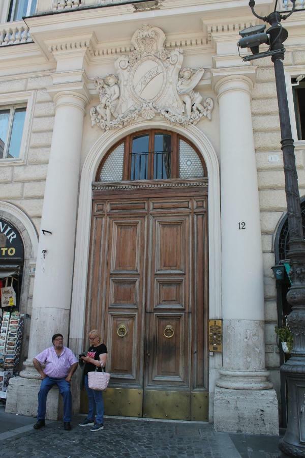 Guest house Domus Maggiore