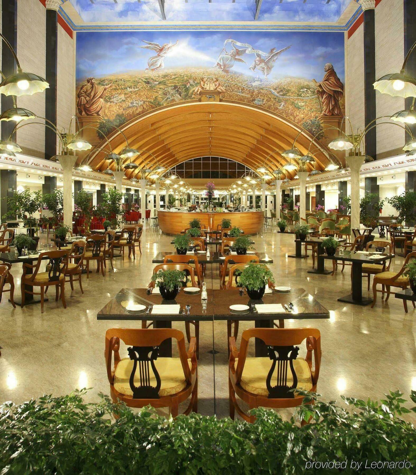Hotel Marriott Park Rome