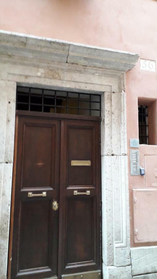 Apartment Navona Rome