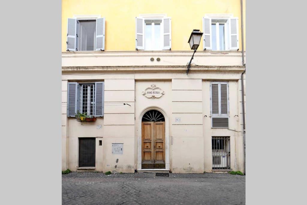 Bright Cozy Trastevere - Collection * Rome