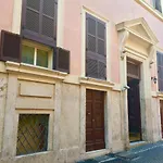 Casa Cisterna