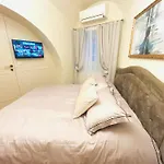 Trithome