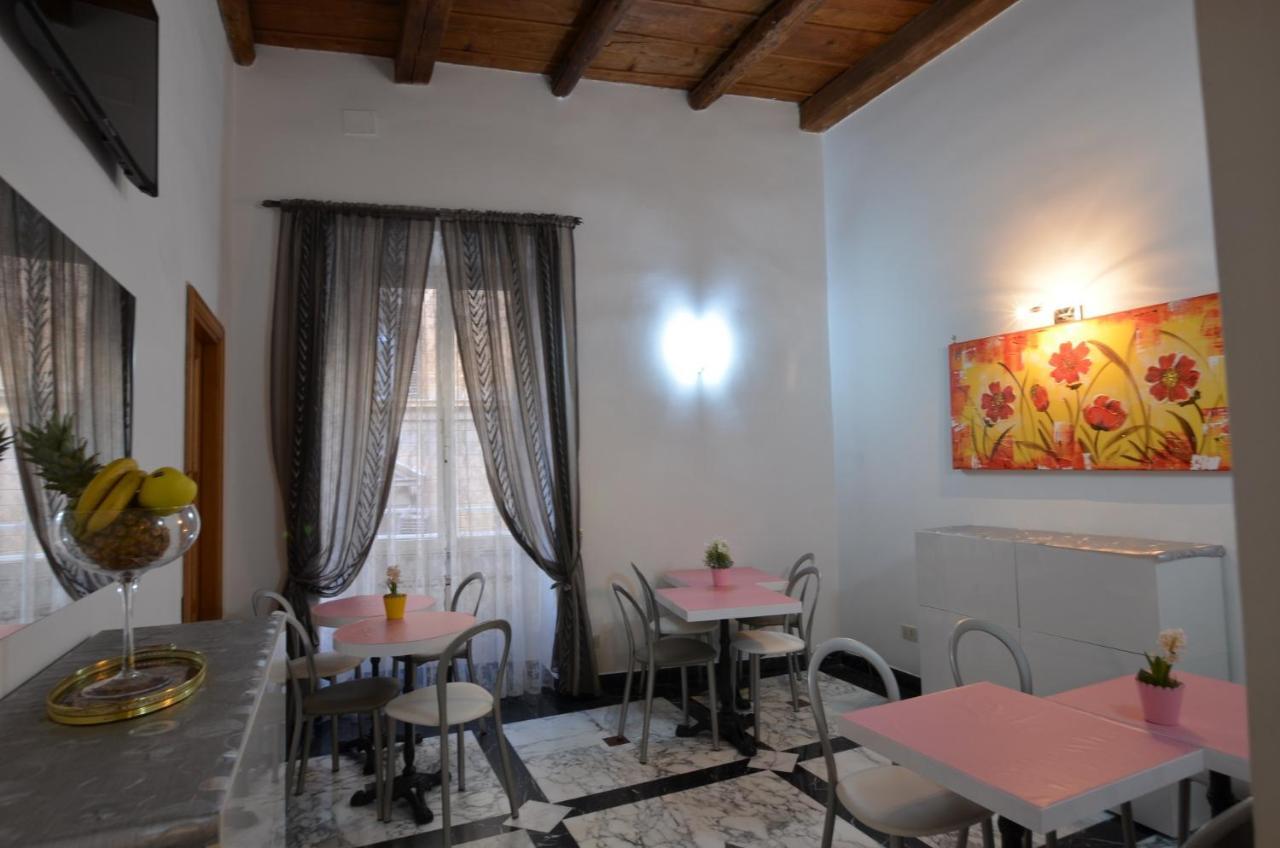 Notti A Bed & Breakfast
