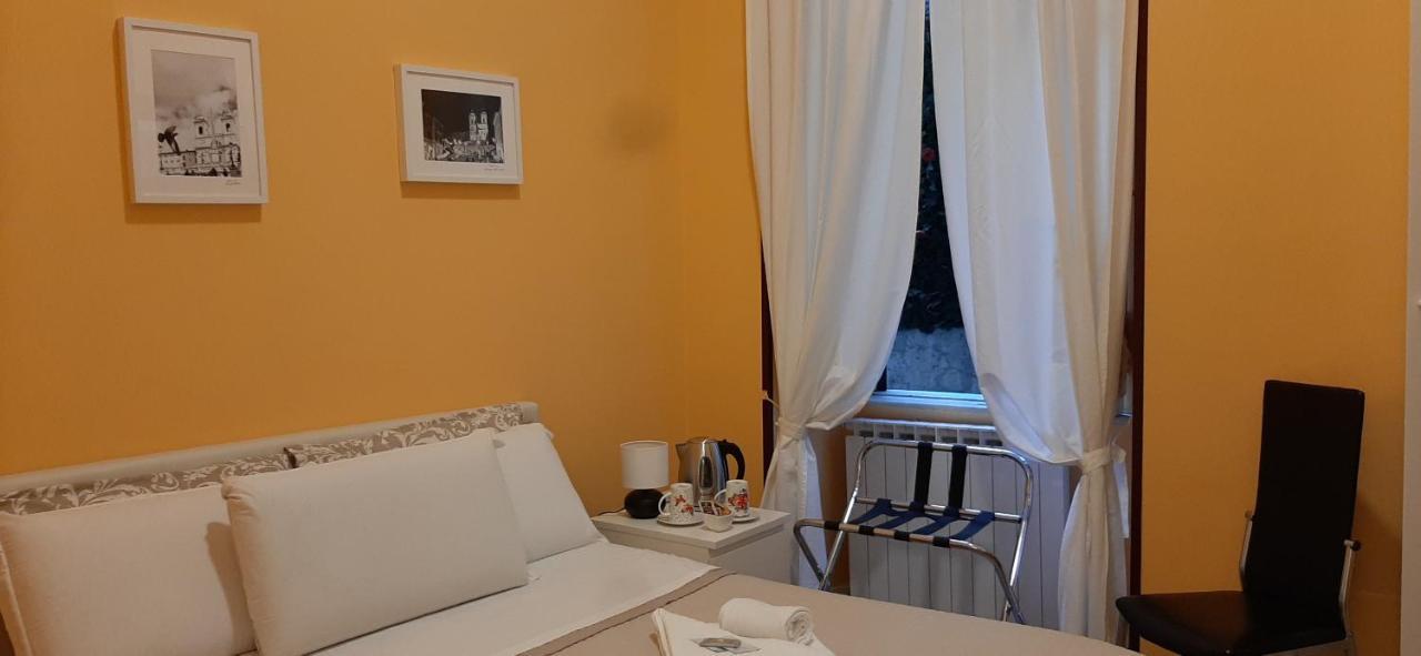 Guest house My Trevi 88