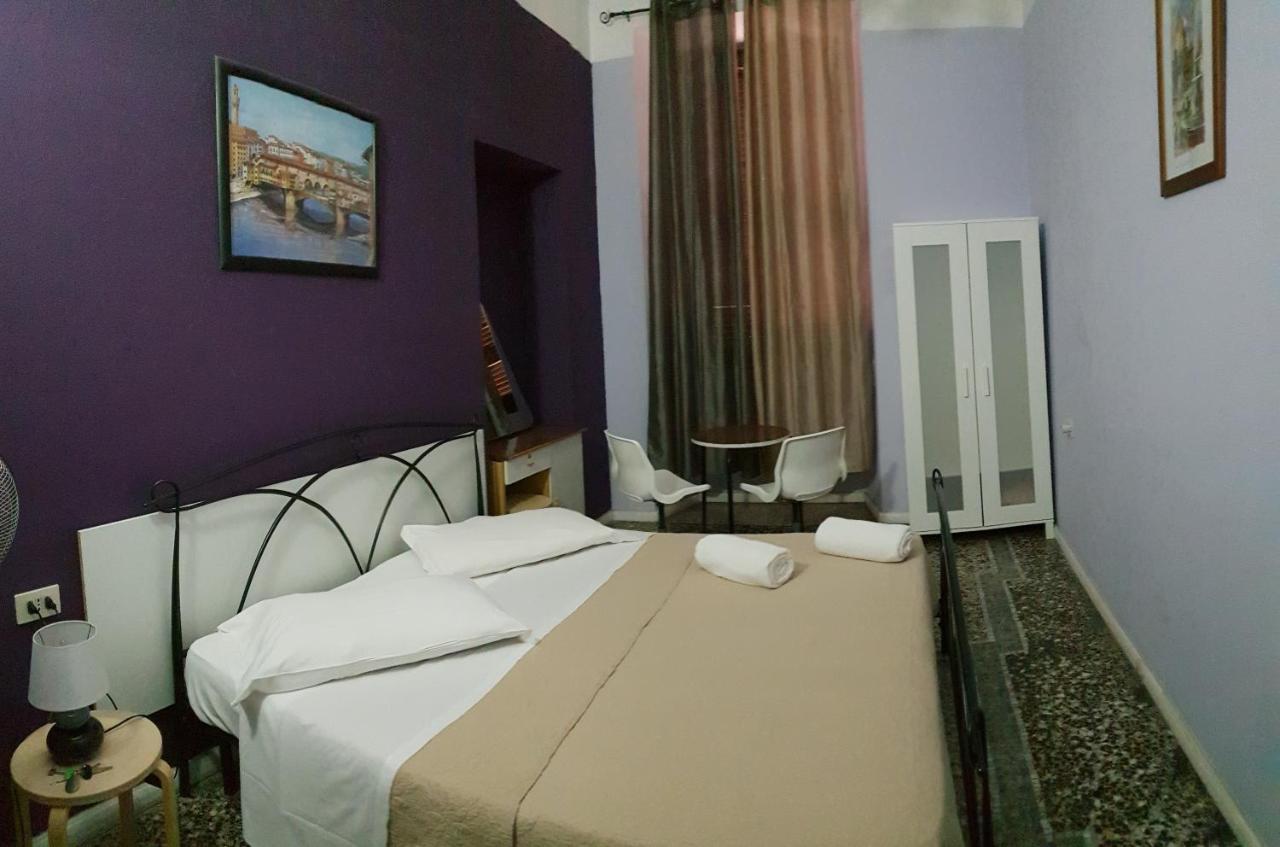 Ava Guest house *