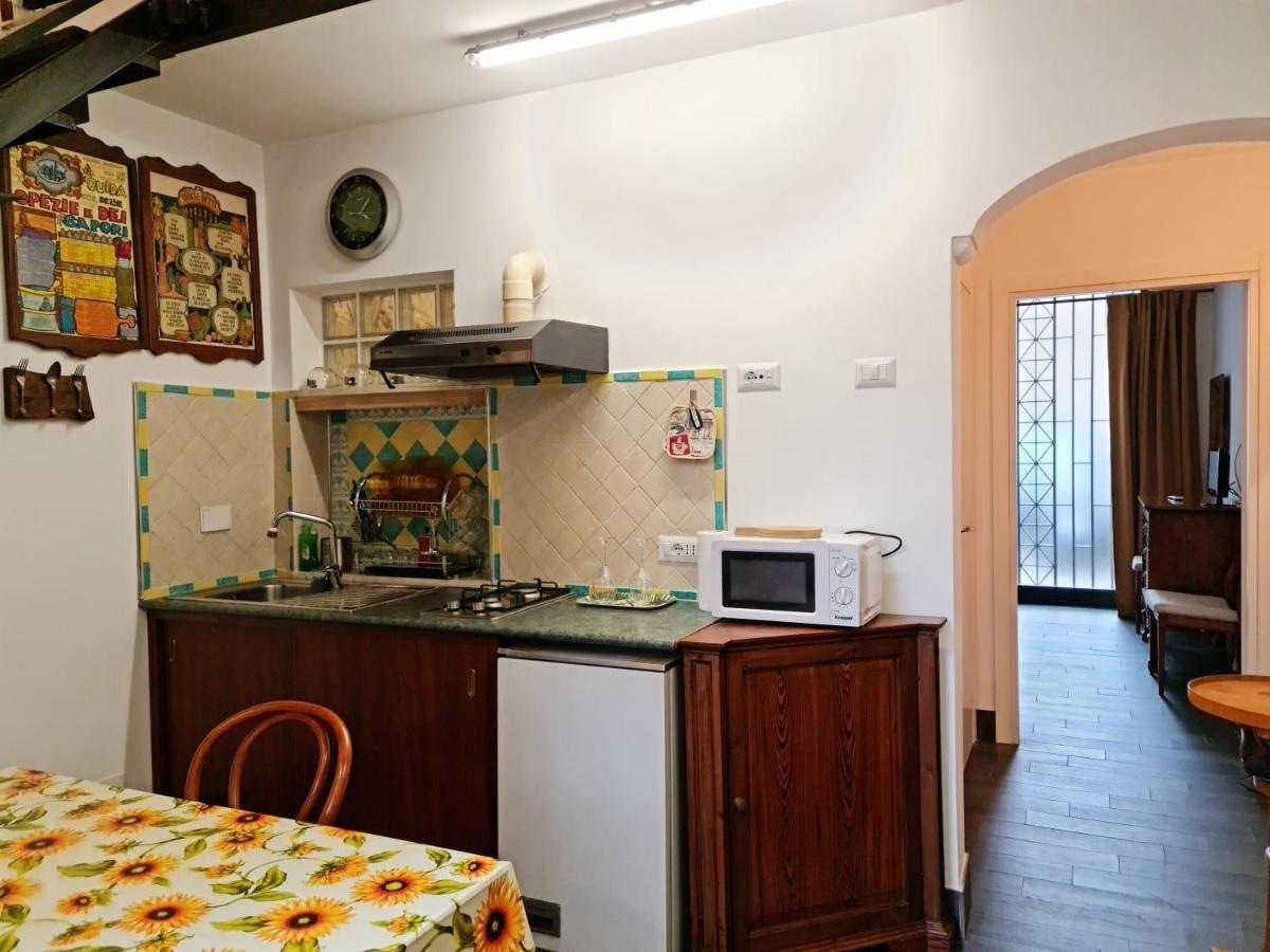 Apartment Ave Cesare *