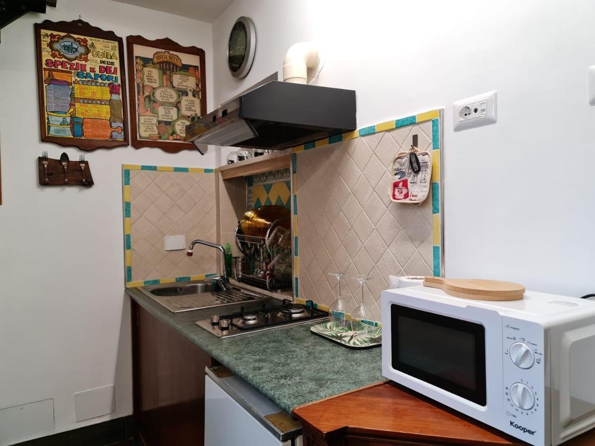 Ave Cesare Apartment