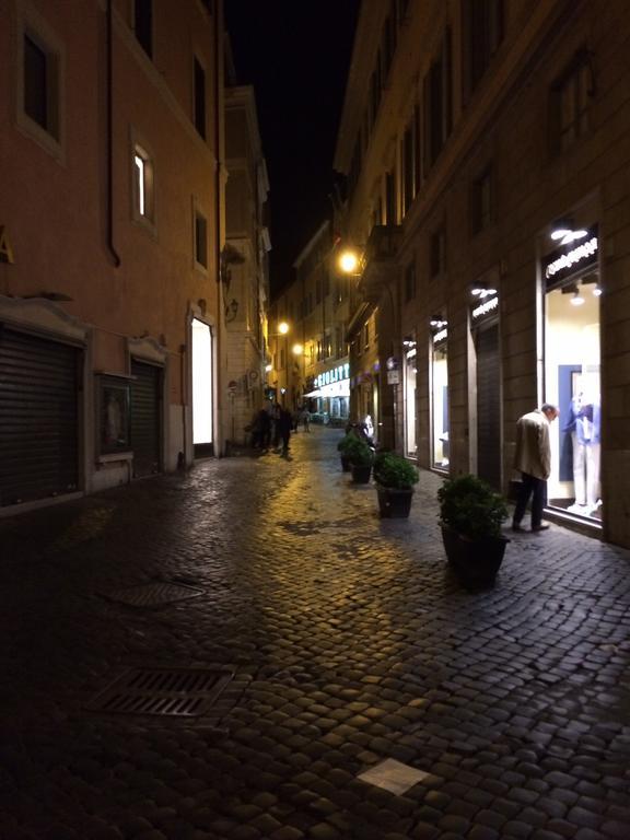 Casa Bella Pantheon Guest house Rome