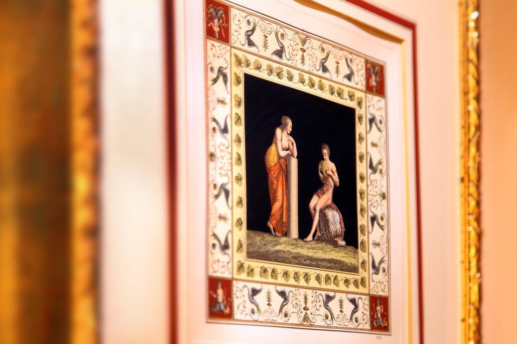 Serena Srl 3* Rome