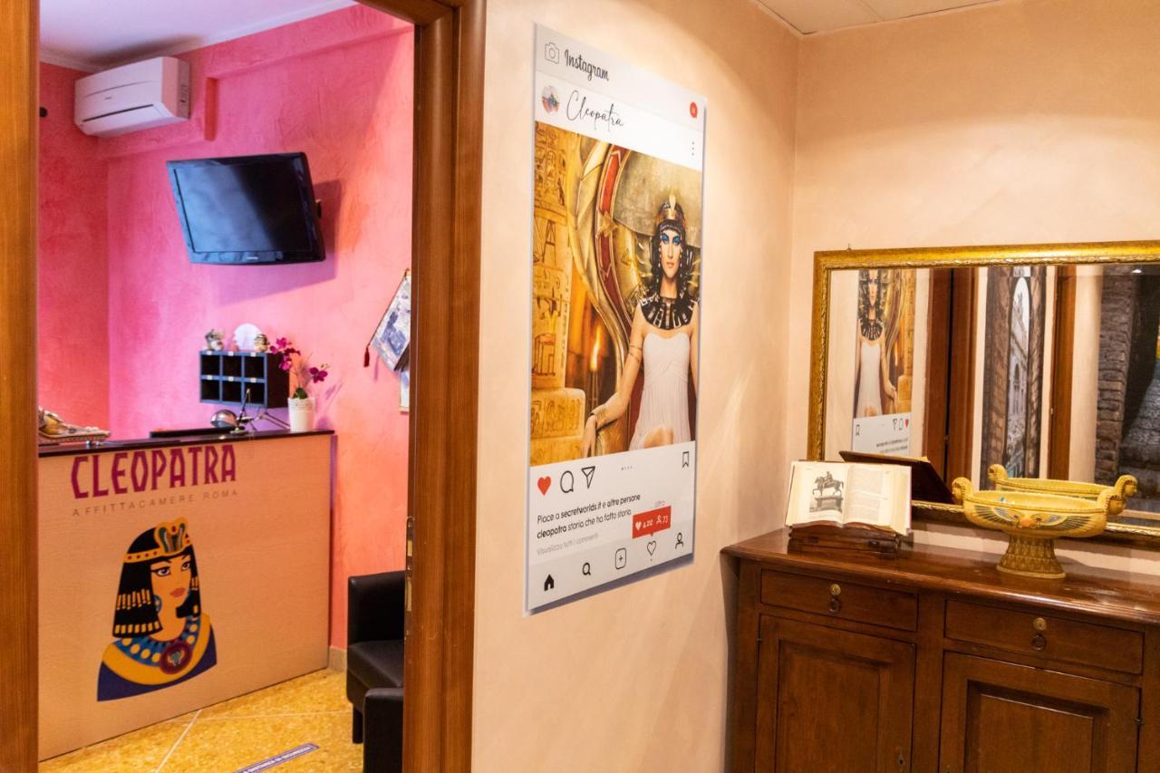 Cleopatra Guest house