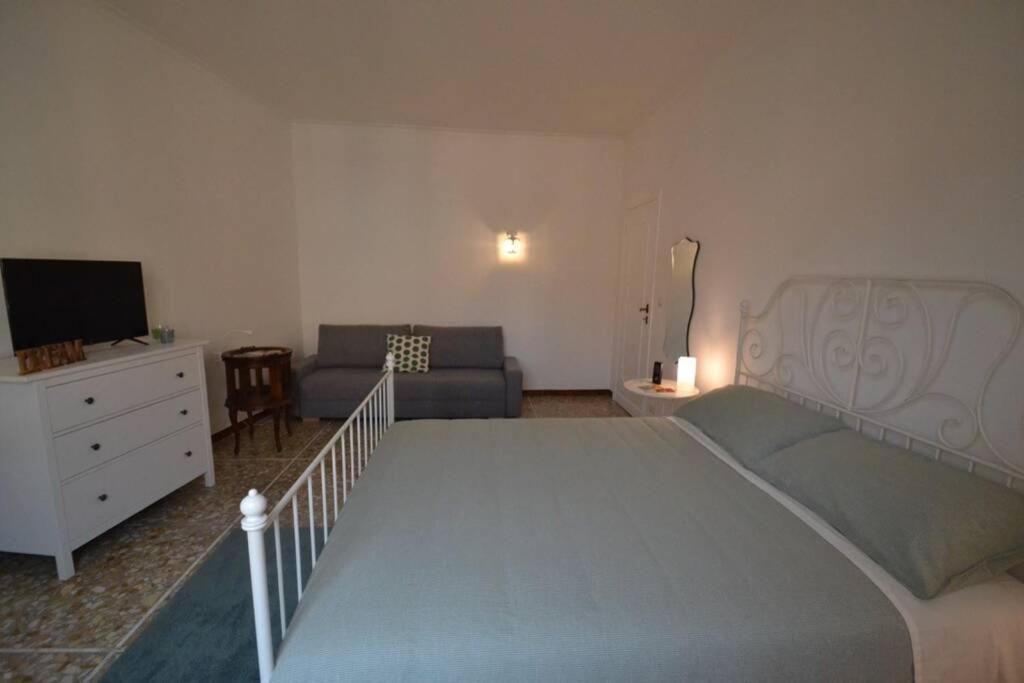 Amerina's Apartment *