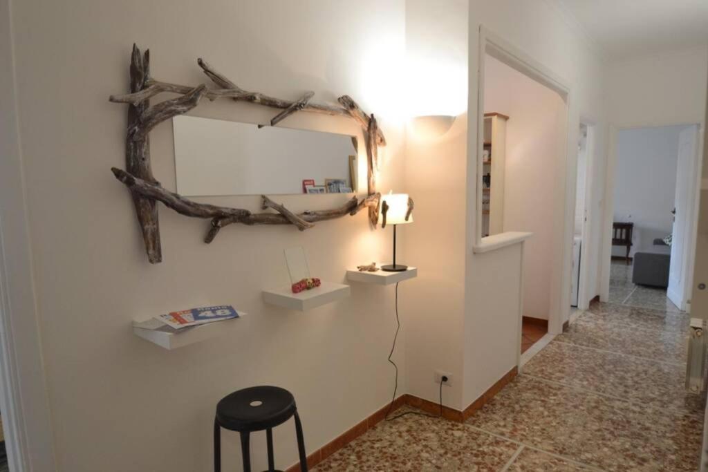 Amerina's Apartment *
