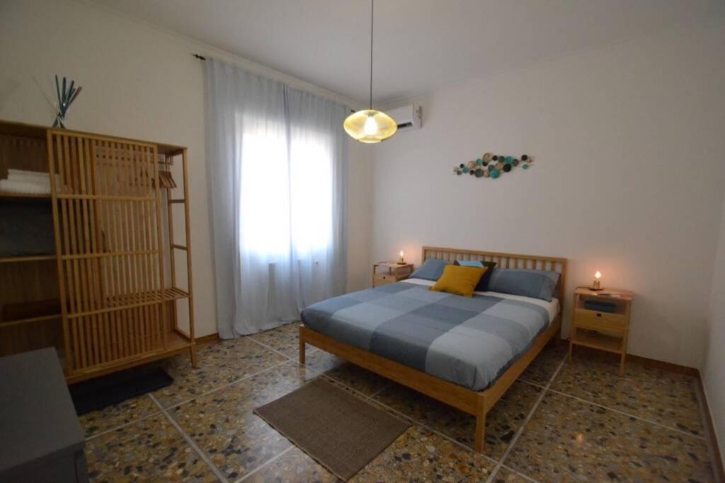 Amerina's Apartment