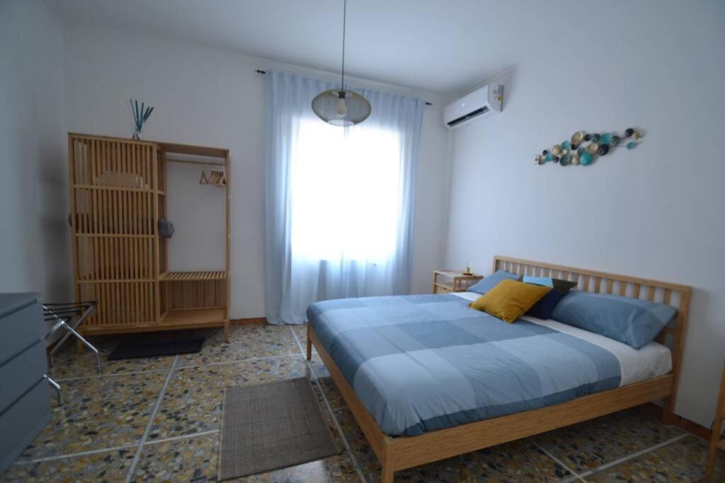 Amerina's Apartment