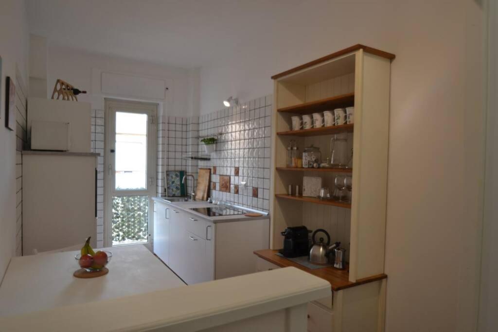 Amerina's Apartment