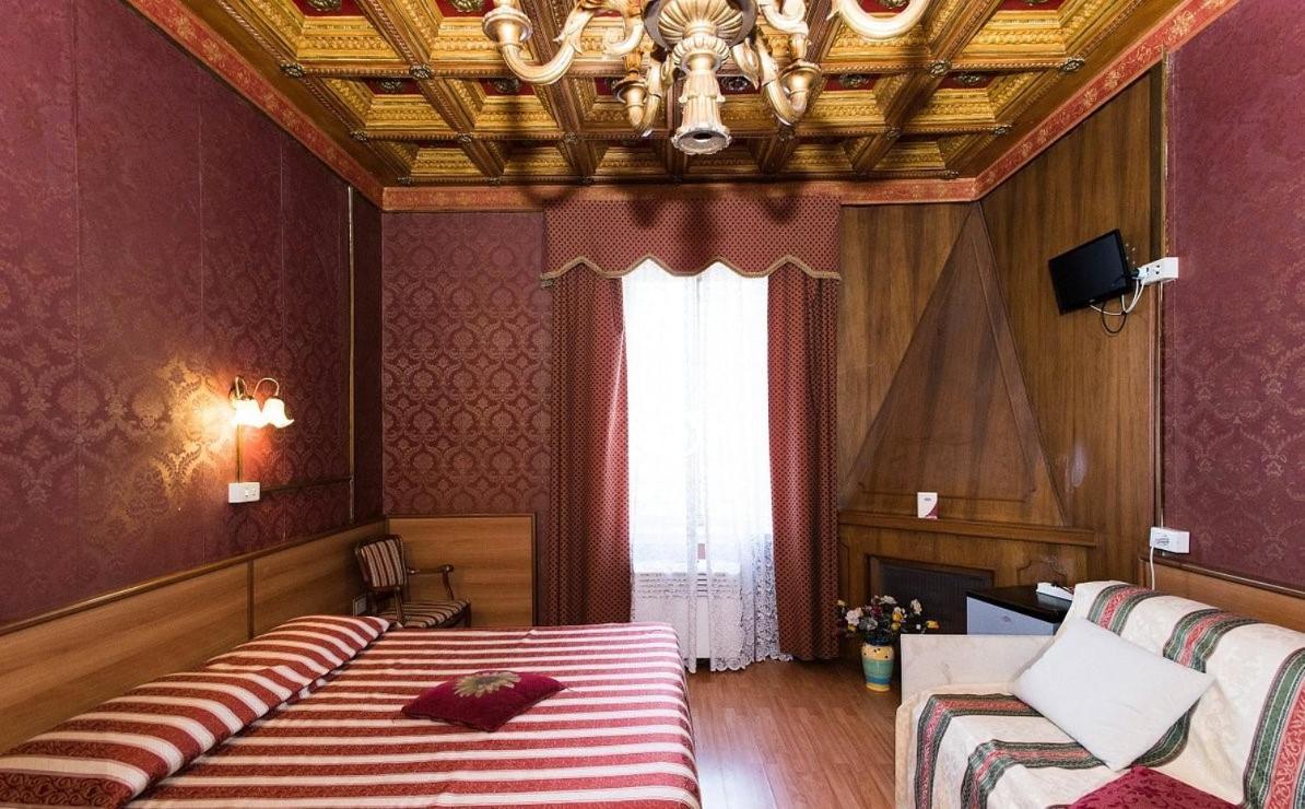 Artromano Hotel Rome
