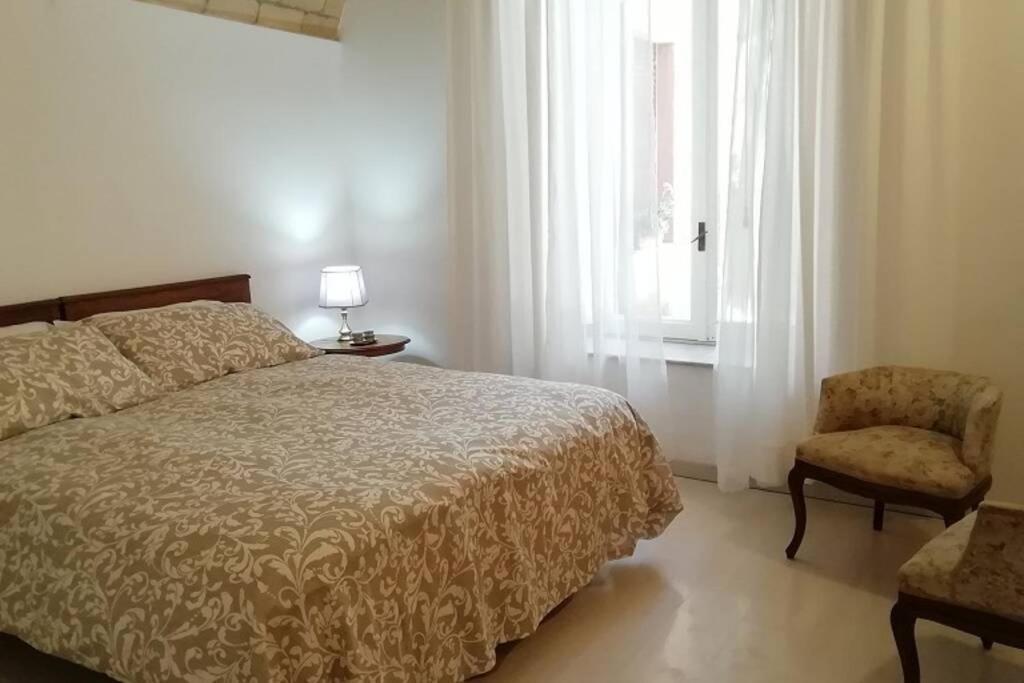 La Casa Della Mia Famiglia * Rome