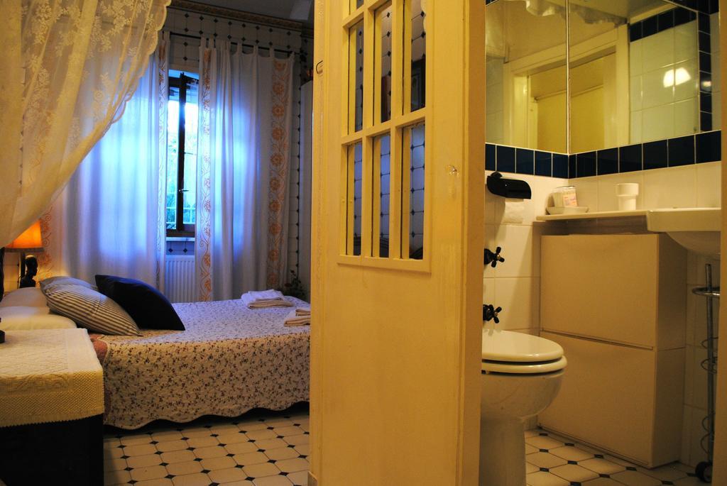 A Casa Di Patrizia Rome