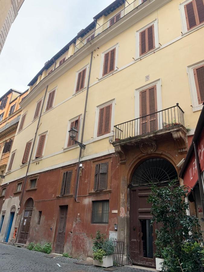 Casa Trevi 11 * Rome