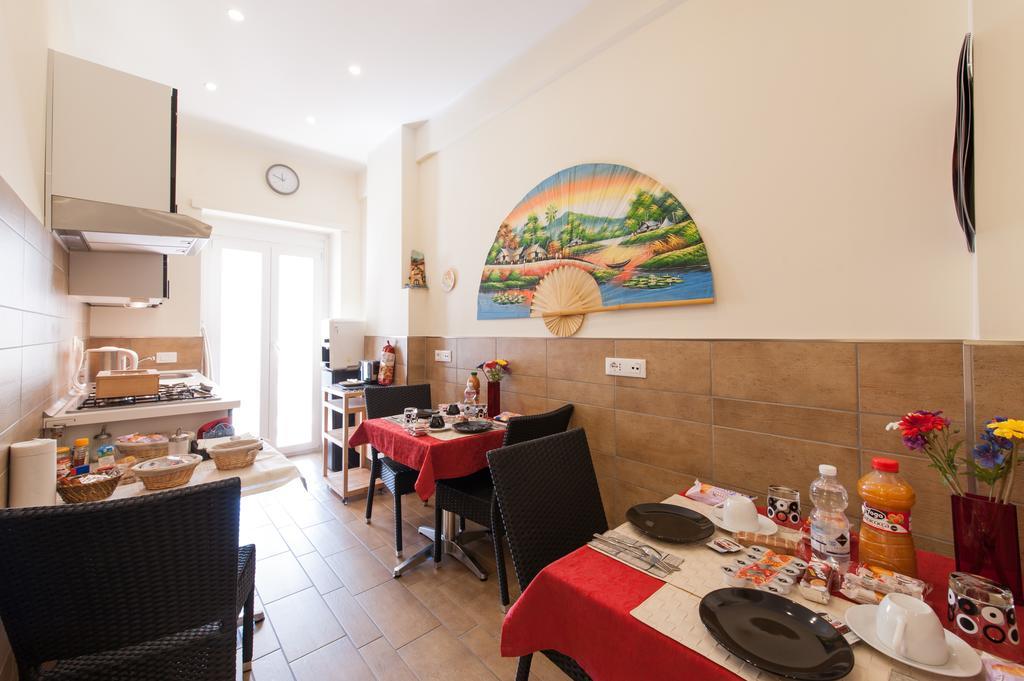 Alba Romana Guest house 2*