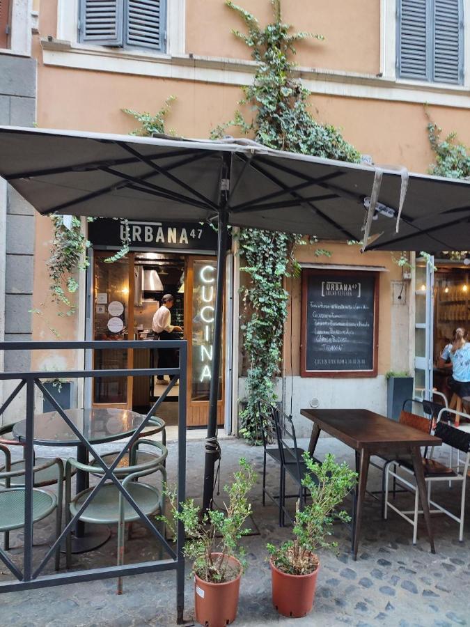 Apartment La Fenice Monti Rome