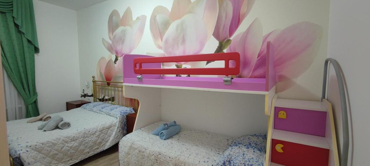 Guest house Maria In Vaticano *