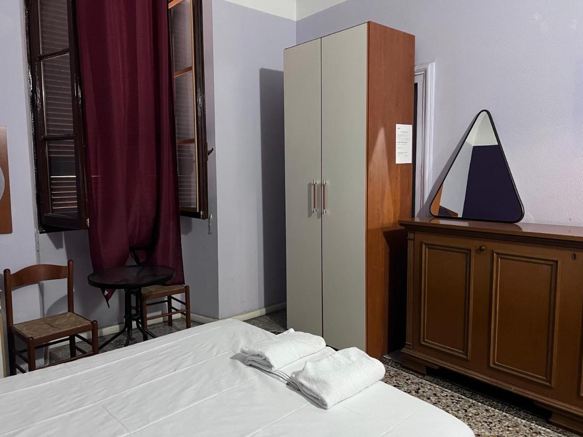 Guest house Ava Rome