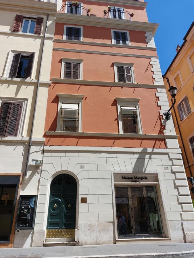 Appartamento My Space In - New - Piazza Di Spagna - Via Del Babuino Roma