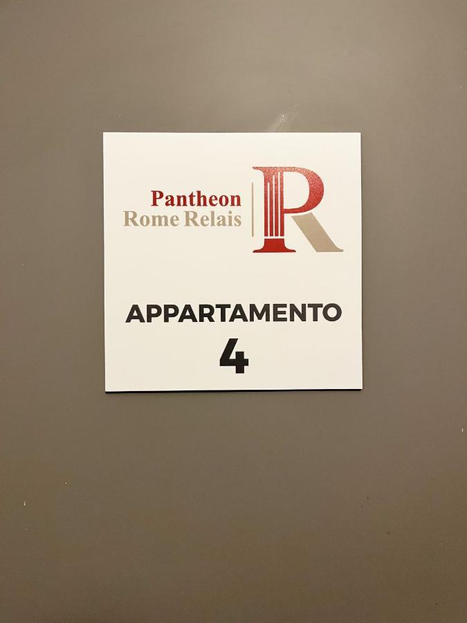 Pantheon Relais Rome