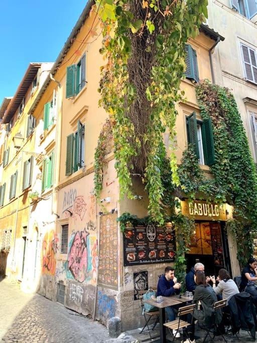 Lidia-heart Of Rome,trastevere * Rome