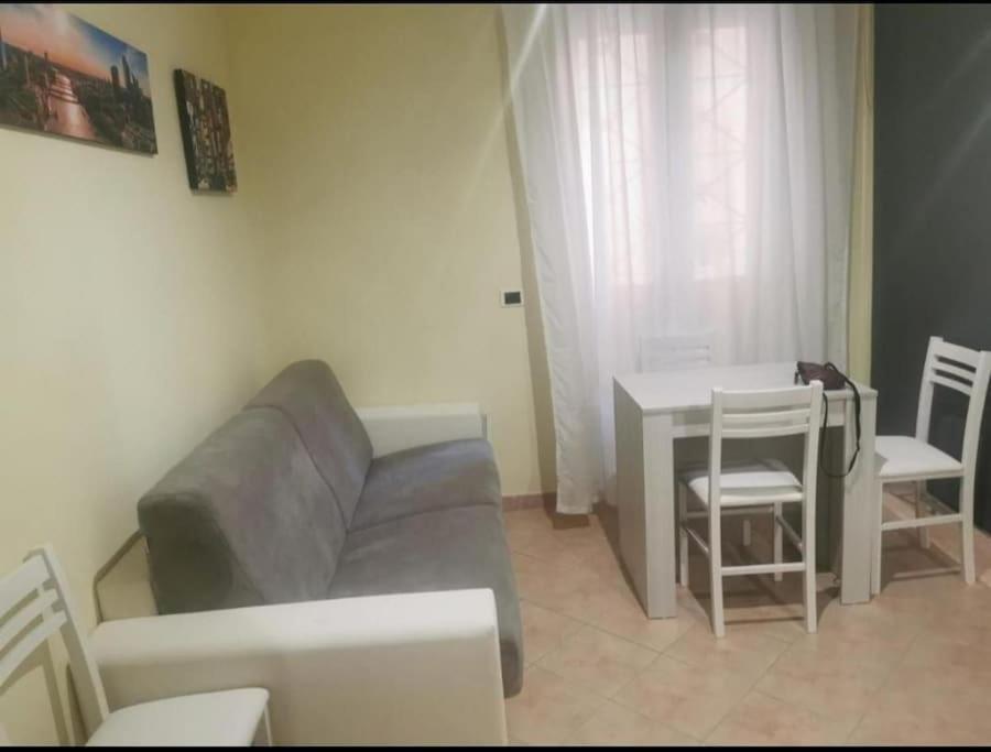 House Vatican Centro Apartment *
