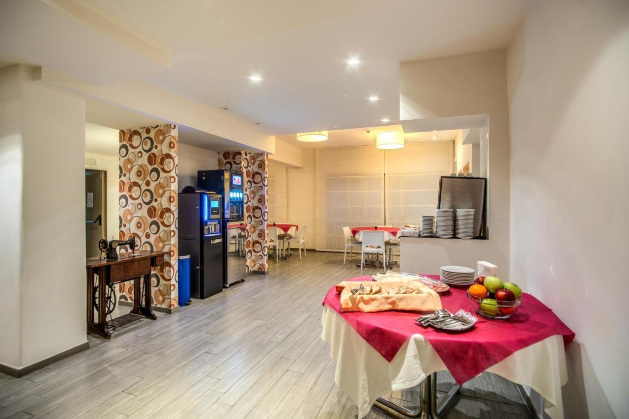 Casa Per Ferie Ravasco San Pietro * Rome