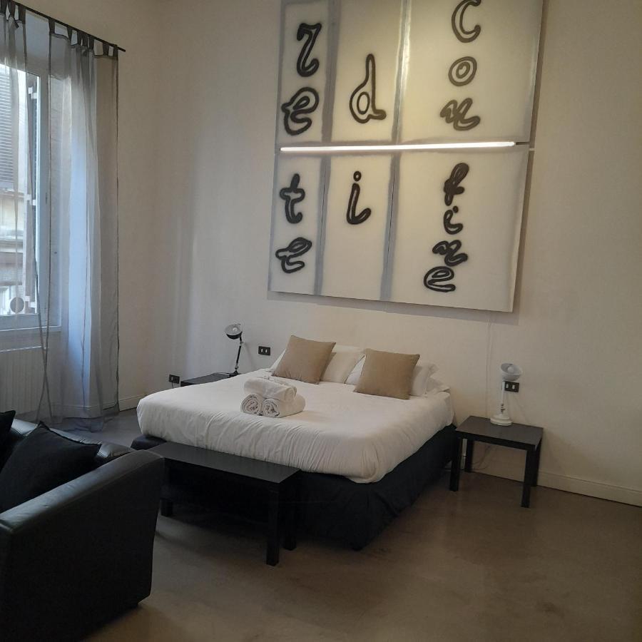 Loft Farnese 1 * Rome