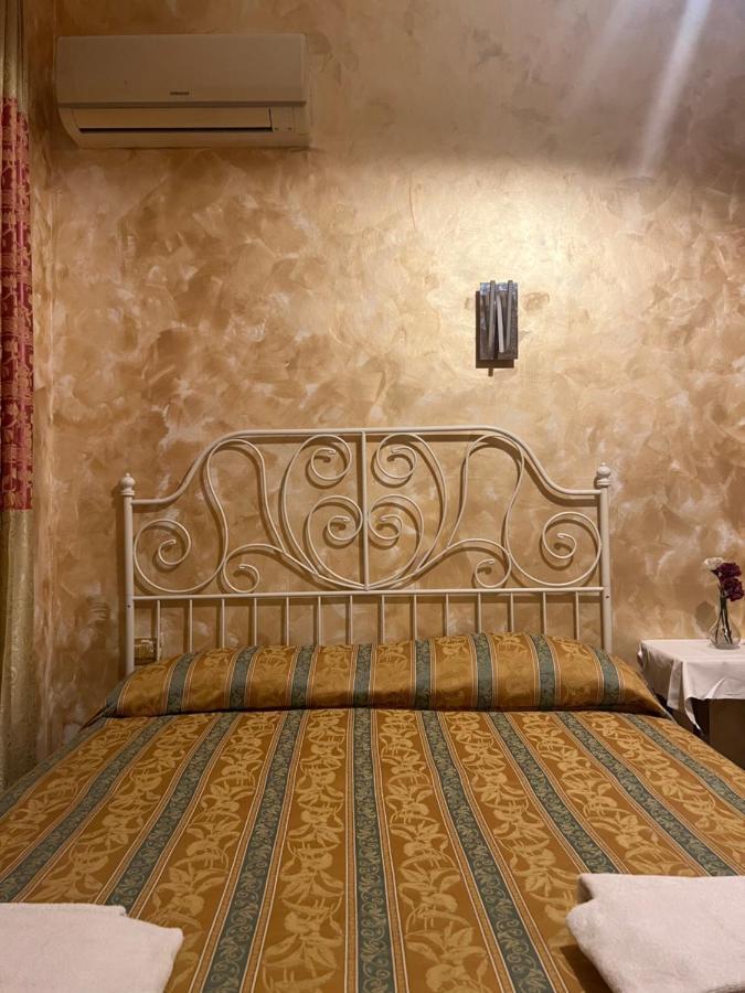 Roma Guest House Affittacamere *