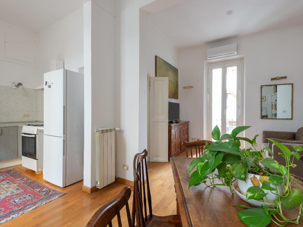 Apartment Luxury One Bedroom Fori Imperiali