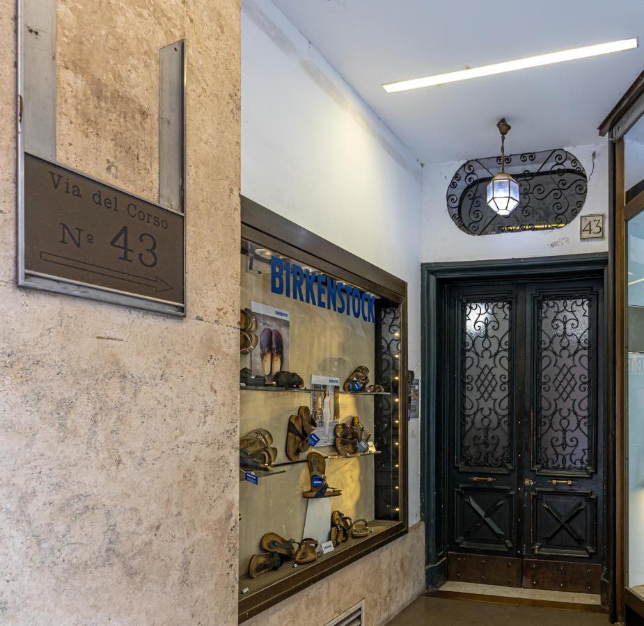 Guest house Spagna Boutique Rome
