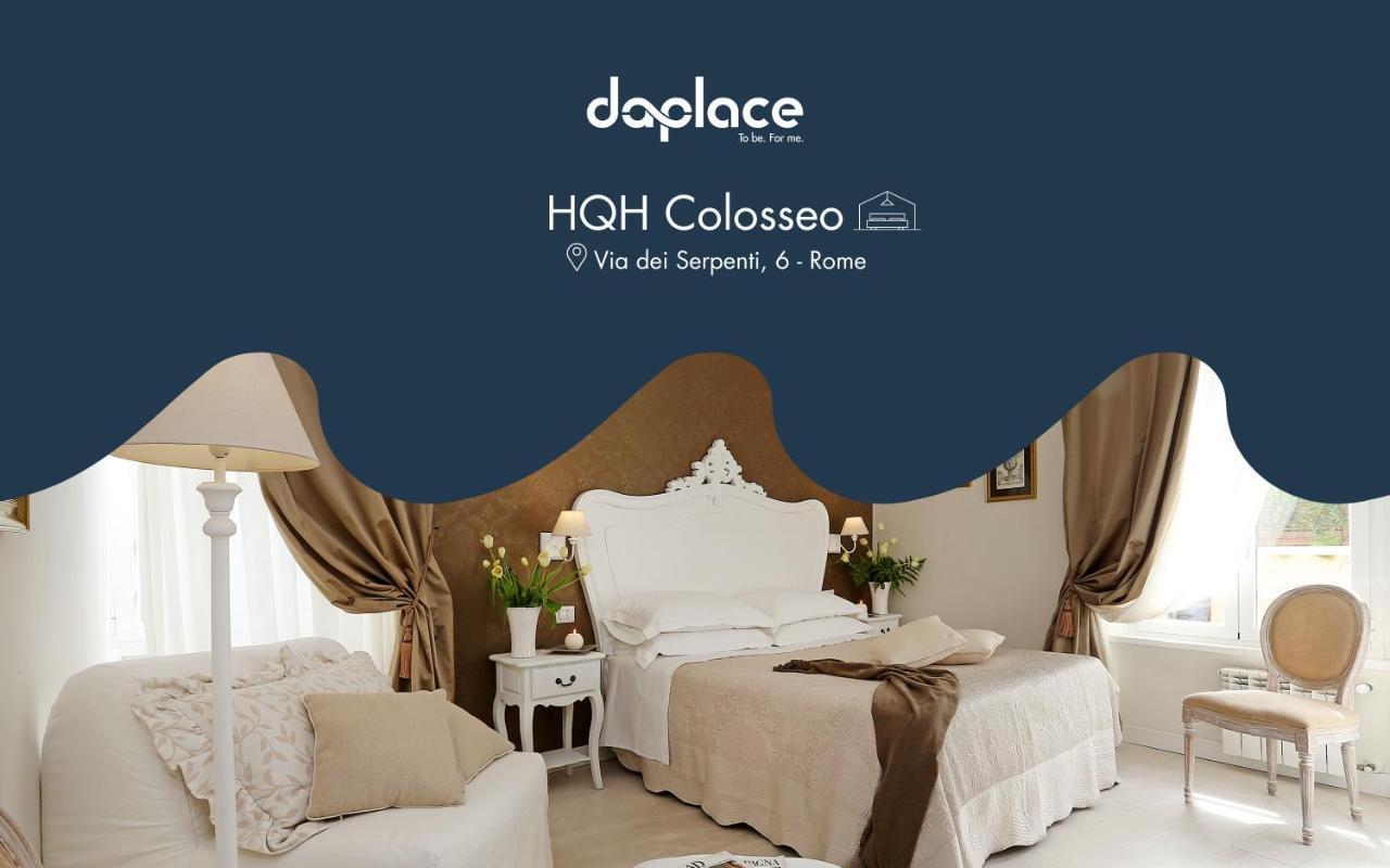 Daplace - Hqh Colosseo Guest house Rome
