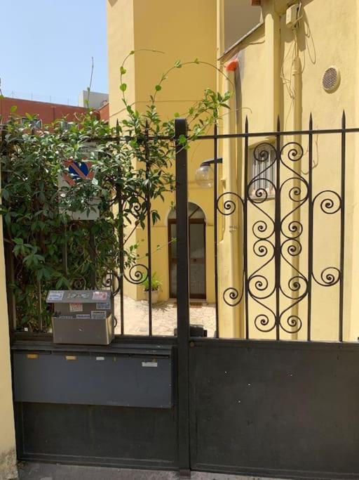 Miini Loft Di Pregio A Nord- Ponte Milvio * Rome