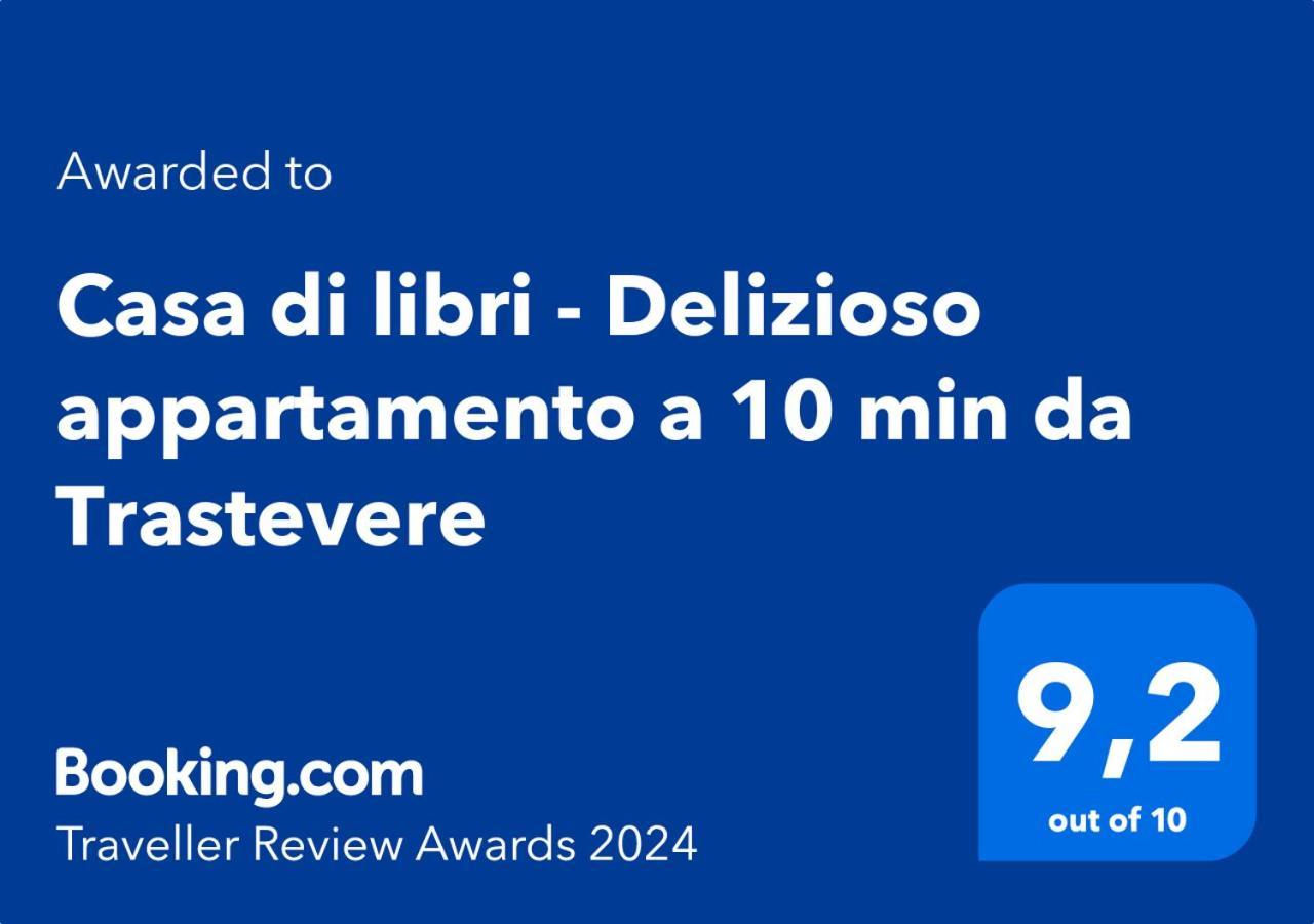 Casa Di Libri - Delizioso A 10 Min Da Trastevere Apartment *