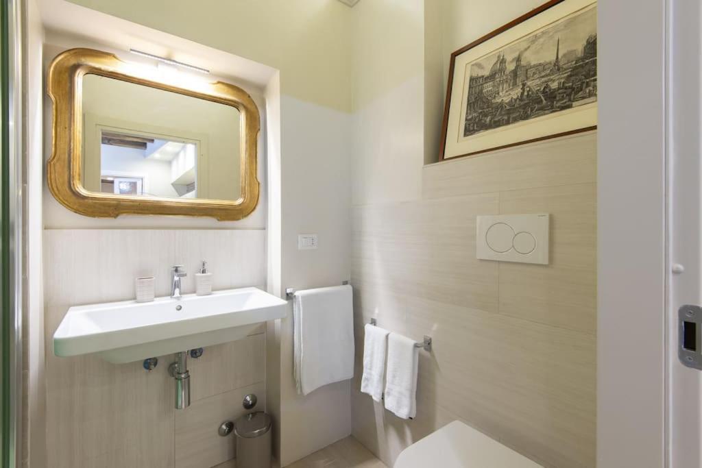 Luxury Fori Imperiali Apartment