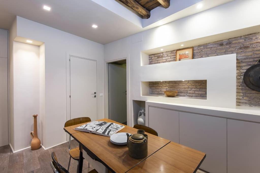 Luxury Fori Imperiali Apartment *