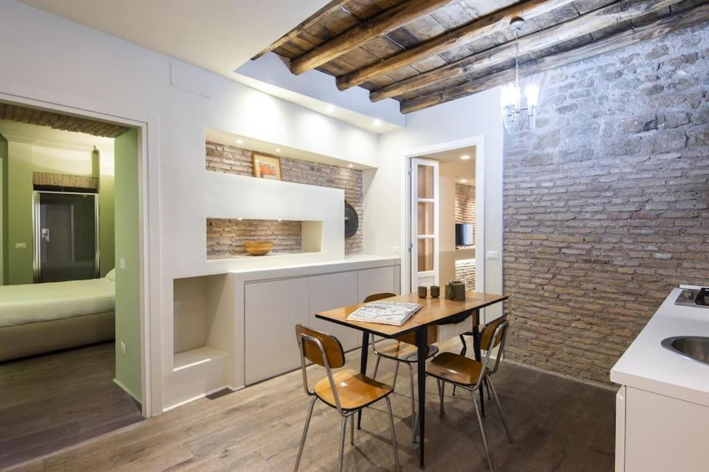 Apartment Luxury Fori Imperiali *